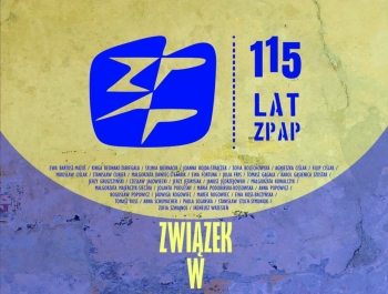 Związek w Zamku - zdjęcie1