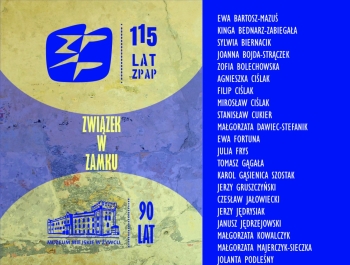 Związek w Zamku - zdjęcie2