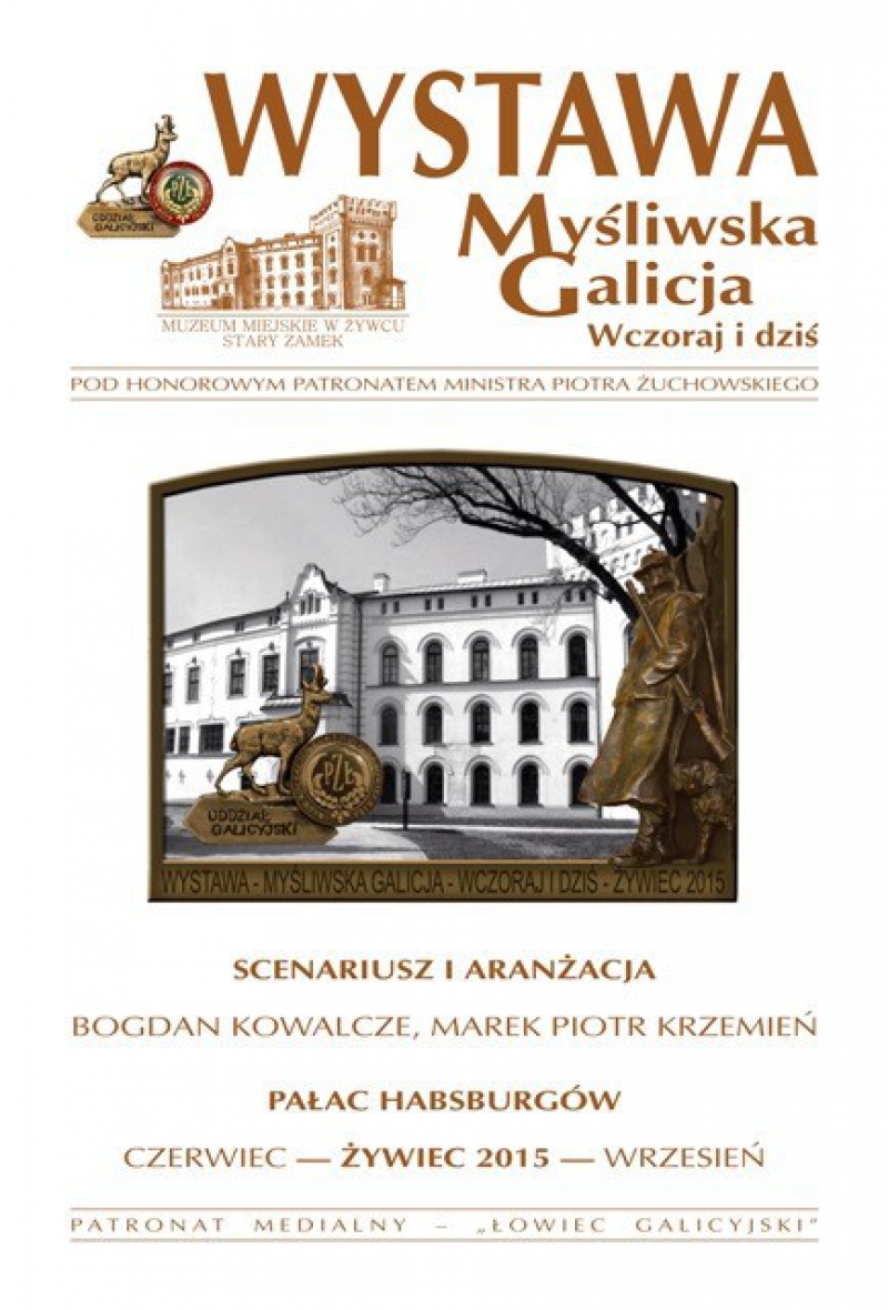Wystawy Myśliwska Galicja
