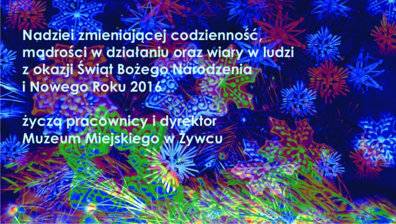 Wesołych Świąt Bożego Narodzenia