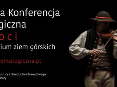 4 Ogólnopolska konferencja instrumentologiczna - zdjęcie1